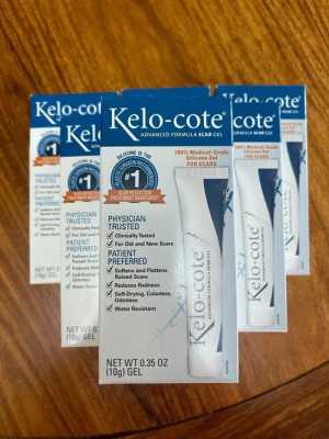 kelocote有用吗（keloc0te）