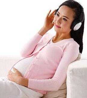 孕晚期听胎教音乐有用吗（孕晚期听胎教音乐有用吗视频）