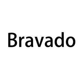 brava到底有没有用（bravado）
